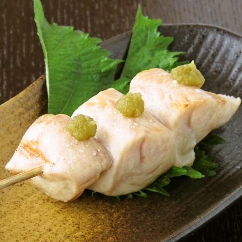 Chicken fillet (plum, yuzu pepper, mentaiko, wasabi)