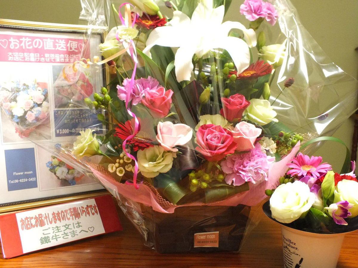 Flower gifts are possible ◎ We also accept private banquets ☆