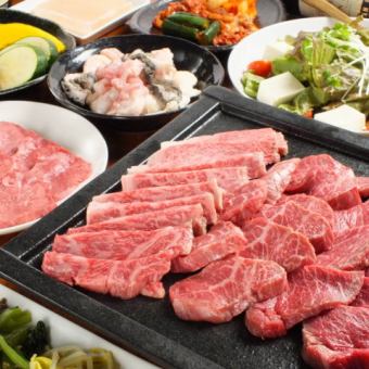 ≪仅限13道菜品≫ “美味瘦肉套餐” 6,200日元（含税） 仅限前一天预订！