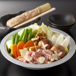 Salted chicken hotpot