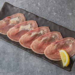 pork salt tongue