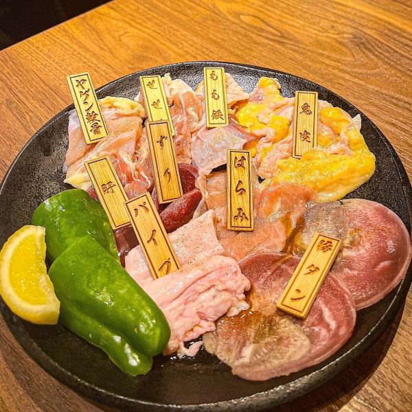 七輪を使って自分で焼き上げる焼肉スタイルの焼き鳥専門店☆★国産鶏だから安心・安全♪