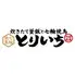 炊きたて釜飯と七輪焼鳥 とりいち 関目店