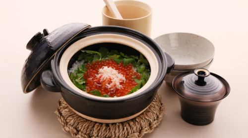◇◆絶品の土鍋ご飯◆◇