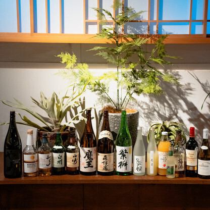 上質な空間の大名の隠れ家居酒屋小皿スタイルで自分好みの食宴を