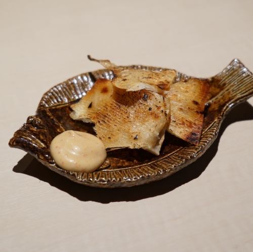 えいひれの炙り