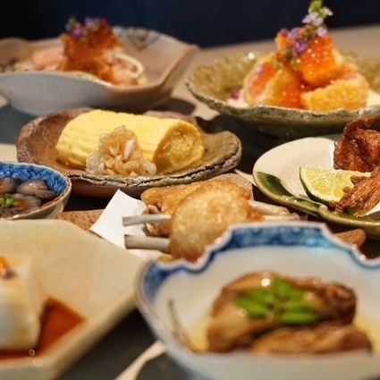 ◇◆小皿で楽しむ和の逸品◆◇生まれ変わった当店で様々なお料理との出会いを大切に◎