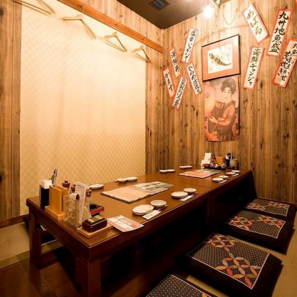 There is also a semi-private room that can be used by a small number of people.You can relax and relax, so please spend a happy time with your friends and family.