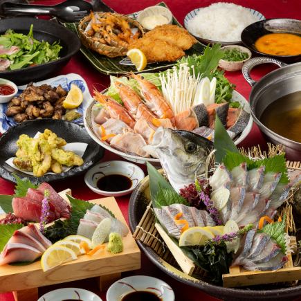 Winter party [Fukujusou] Seafood chanko nabe with live squid sashimi, carefully selected sashimi, charcoal-grilled chicken, and more - highly satisfying [2 hours all-you-can-drink included]