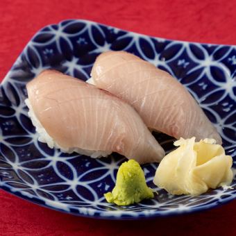 Winter Yellowtail Sushi (Hirohiro Ikesuburi Yellowtail from Tsukumi City, Oita Prefecture) 2 pieces