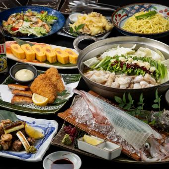 九州名物【3】活イカ姿造りやもつ鍋、地鶏ねぎ焼等九州郷土料理コース《120分飲み放題》