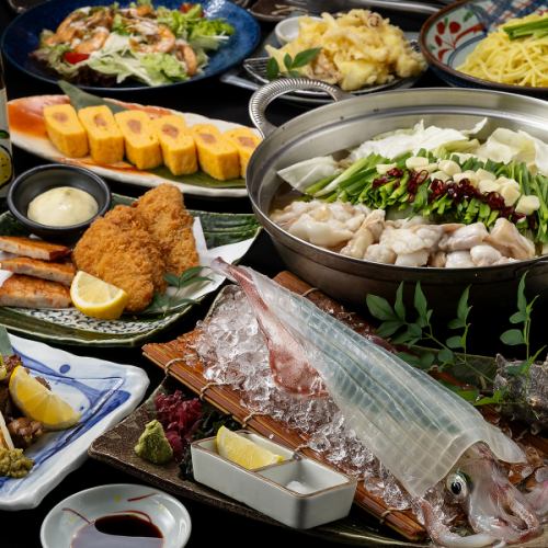 Perfect for entertaining, business trips, and sightseeing! Kyushu Enjoyment Course