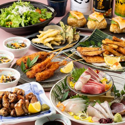 春宴会【彩(いろどり)】刺身5種盛りや親鶏炭火焼、わかさぎ天ぷら等《ゆったり180分飲み放題付》