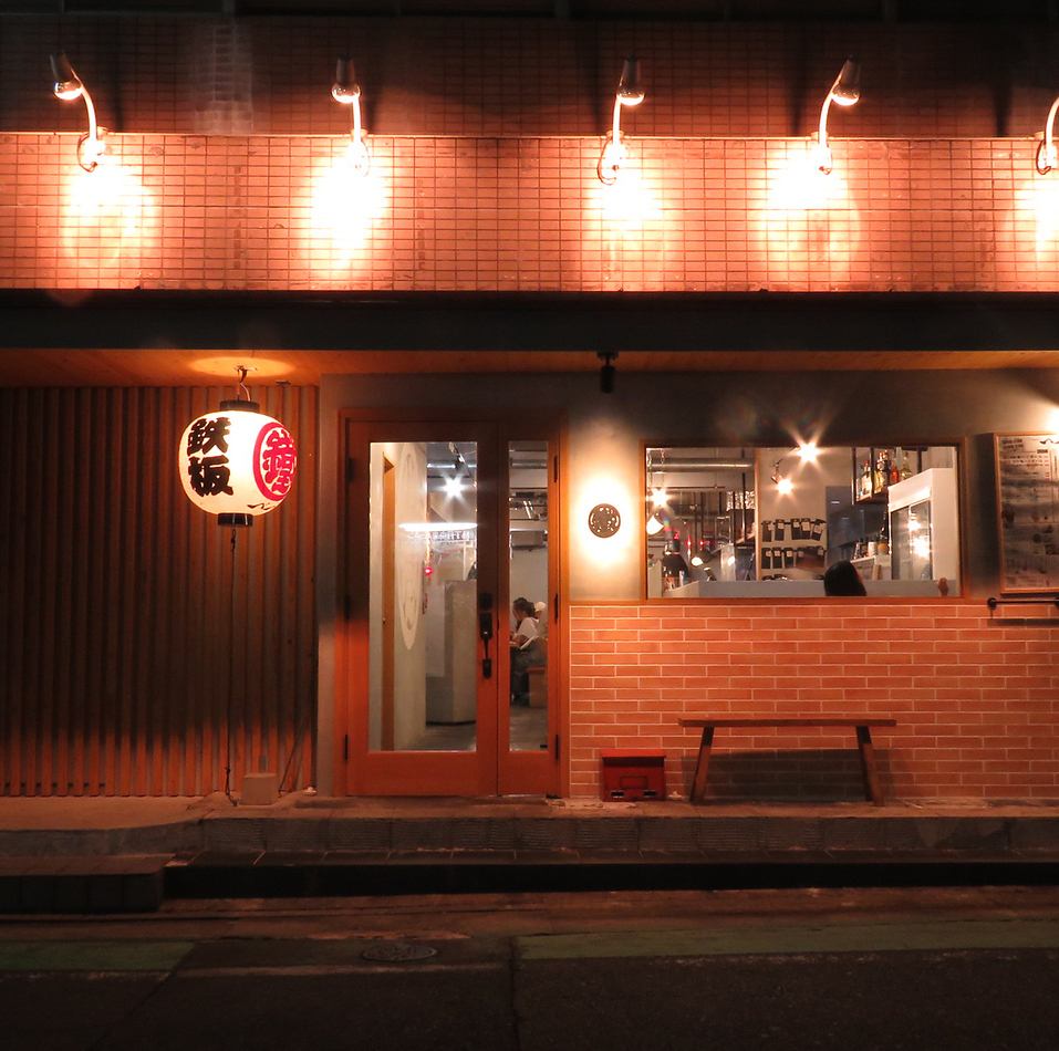 최대 60 명까지 연회 할 수 있습니다! 50 명으로부터 전세 가능합니다 ♪