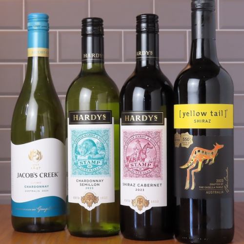 厳選して揃えたワイン