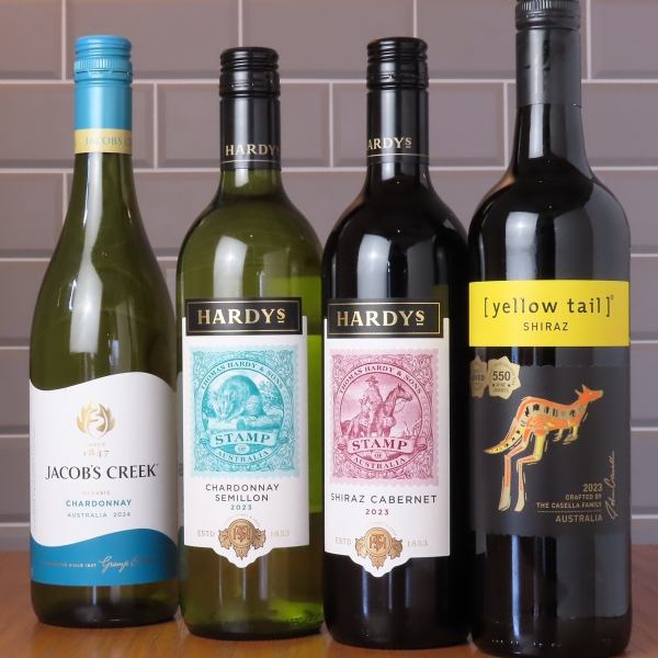 ワイン各種～オーストラリア産のワインのみを取り揃えております！～