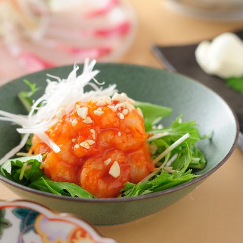 Raw shrimp chili