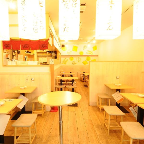 【ちょい呑みにも最適♪】1人飲みや駅ビルのはしご飲みの1件にも最適です!!