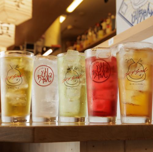 多种饮品,价格从270日元起。