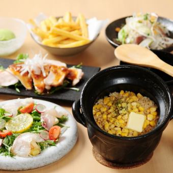 【丰盛套餐◎】包含海鲜、砂锅饭等6道菜♪ 3,500日元(含税)套餐