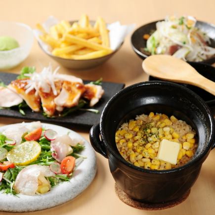 【丰盛套餐◎】包含海鲜、砂锅饭等6道菜♪ 3,500日元（含税）套餐