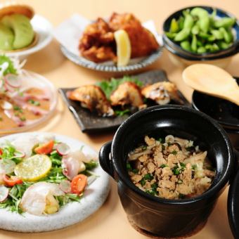 【非常满意◎】包含人气菜品的8道菜式套餐♪ 4,500日元(含税)