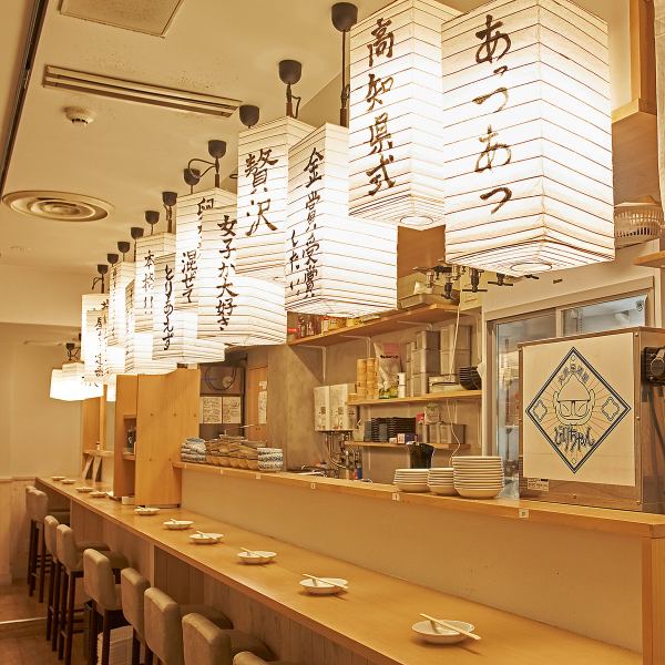 【ちょい呑みにも最適♪】１人飲みや駅ビルのはしご飲みの１件にも最適です！！