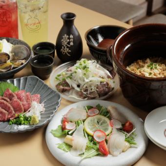 土鍋ご飯付き2H飲み放題付き酒場コース！