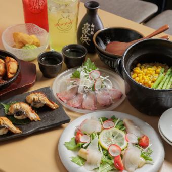 トロ牛タン串付き2H飲み放題付き酒場コース