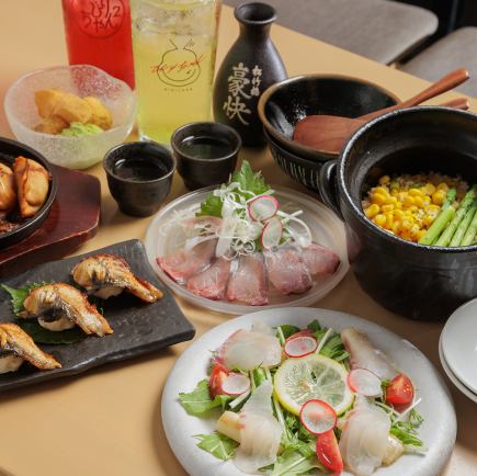 トロ牛タン串付き2H飲み放題付き酒場コース