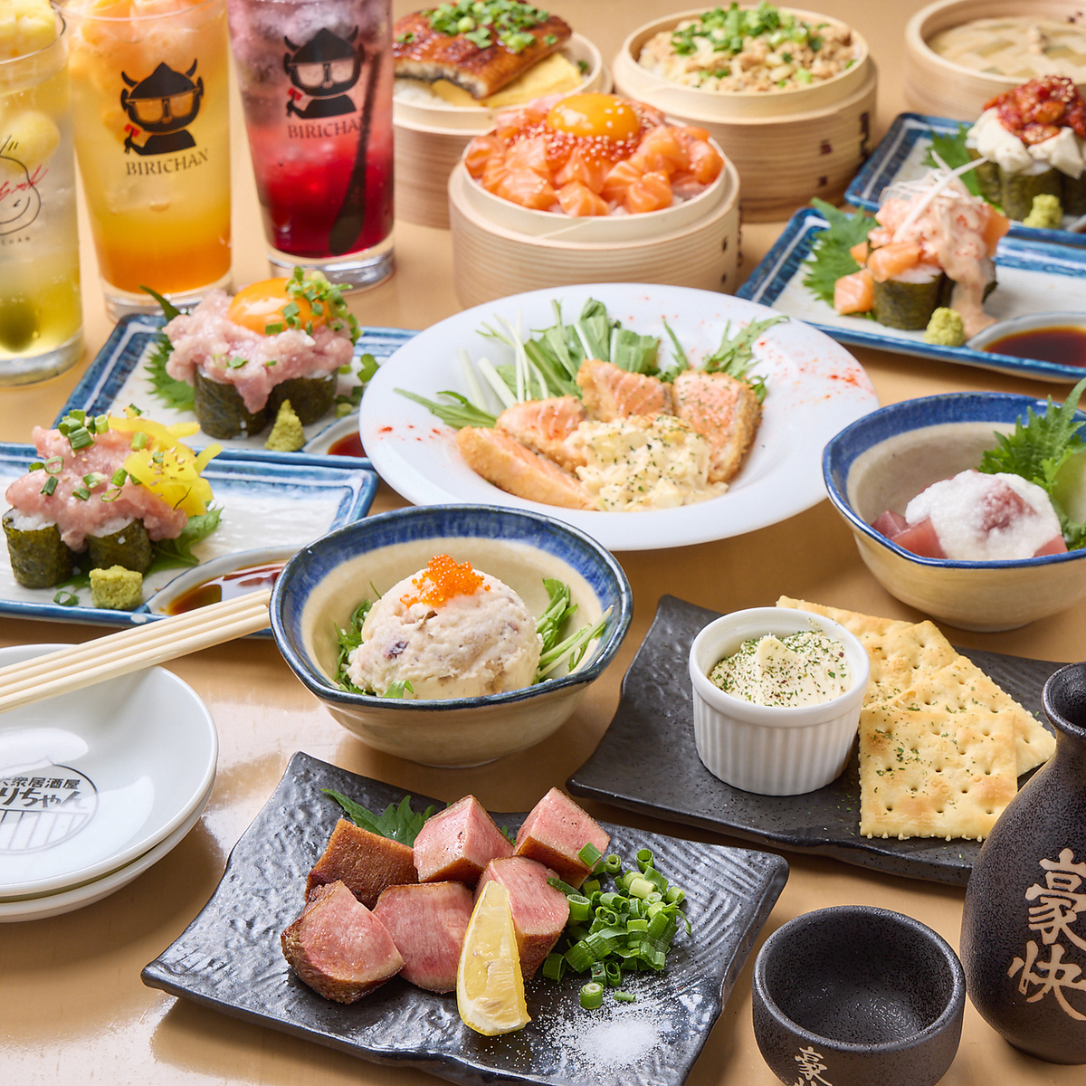 本当に美味しいものをリーズナブルに