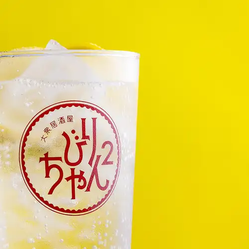 【时令肉类!鱼类!蔬菜!】我们精心挑选优质食材,为您烹制种类繁多的招牌菜肴!套餐包含2小时畅饮。
