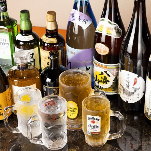 お得◎『飲み放題』特化店