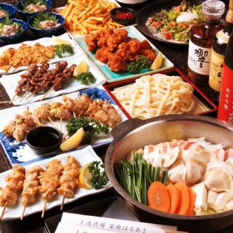 【飲み放題3時間付き】焼き鳥や絶品鍋など炊き餃子鍋コース4800円⇒3500円【歓送迎会にも◎】