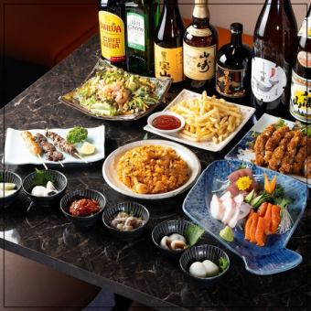 【飲み放題3時間付き】王道大満足コース4800円⇒3500円(税込)【宴会にも◎】