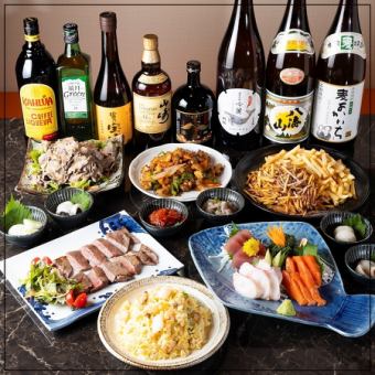 ★個室確約【最大40名様まで/飲み放題3時間付】和牛ステーキコース5500円⇒5000円【宴会】