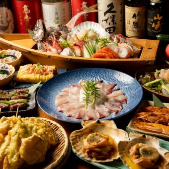 ★個室確約【最大40名様まで/プレミアム飲み放題3時間付】豪華海の幸を味わう最上コース　11品
