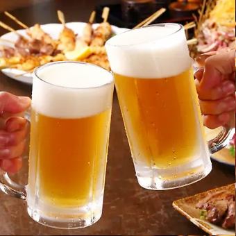 【4時間！単品飲み放題】1980円