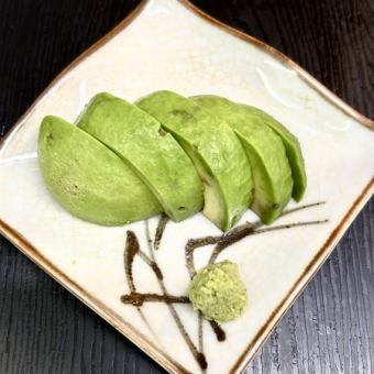 アボカド刺し