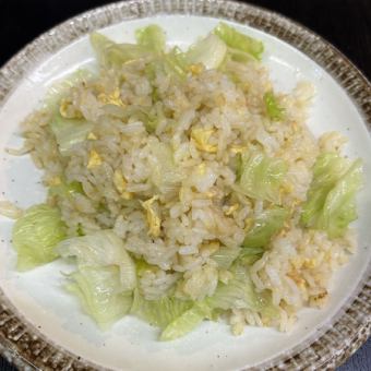 ハム玉子炒飯/レタス玉子炒飯