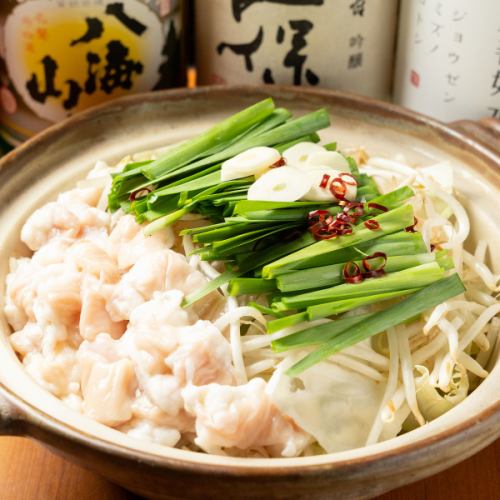 牛もつ鍋