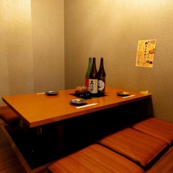 ちょっとしたお集りに最適な完全個室席をご用意しております♪会社仲間との飲み会や合コン、女子会など各種お集まりにご利用下さいませ！