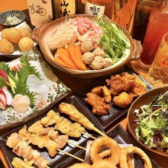 限时特惠【3小时制】160种精选刺身、烤鸡串及当地特色鸡肉盐火锅，无限量畅享！4800日元 ⇒ 3500日元