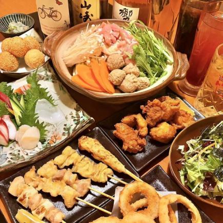 期間限定【3時間制】160種特選お刺身も焼鳥もオリジナル地鶏塩鍋も全部食べ放題！4800円⇒3500円