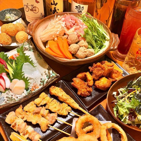 【160種３時間食べ飲み放題】お刺身・焼鳥・オリジナル地鶏塩鍋も全部！3500円