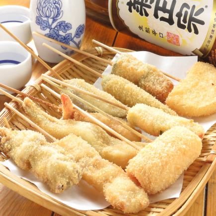 [Full Stomach Course] 3 types of yakitori, 5 types of skewers, and 9 other dishes, 120 minutes of all-you-can-drink, 3,900 yen (tax included) *For 2 or more people