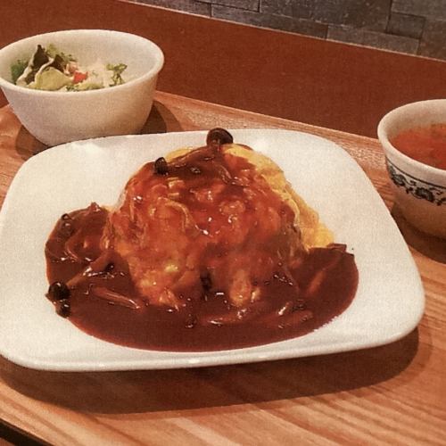 日替わりランチ限定