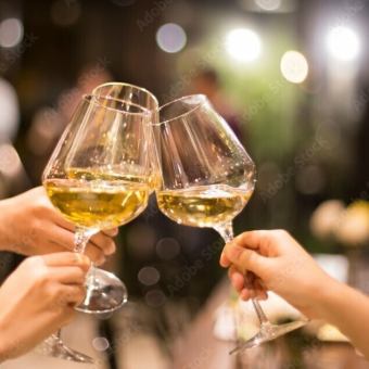 単品飲み放題2時間コース