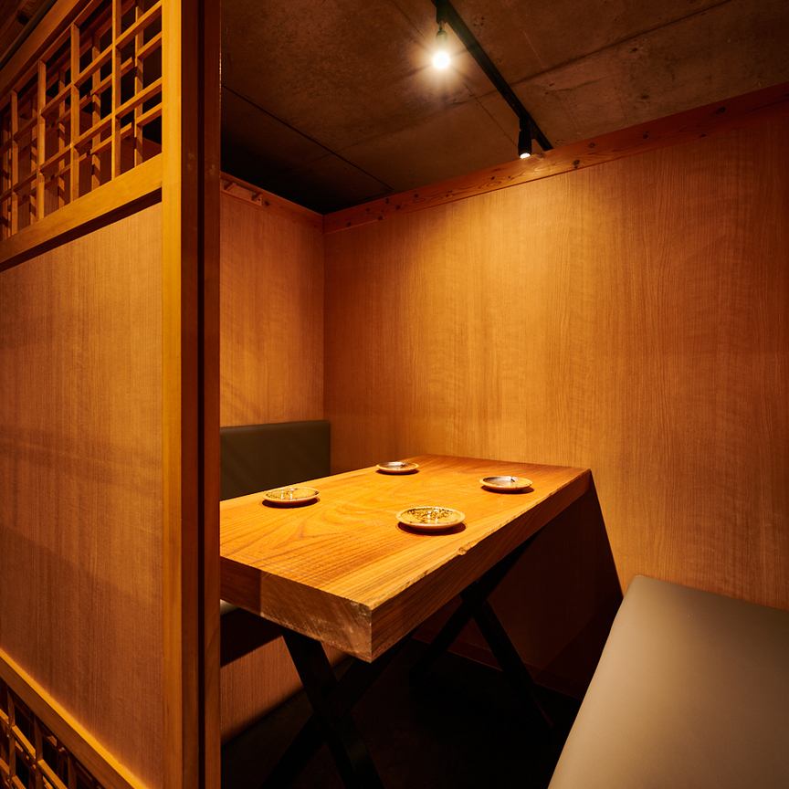 浦和 居酒屋 個室 食べ放題 串カツ 和食 合コン 接待 完全個室 宴会 大人数