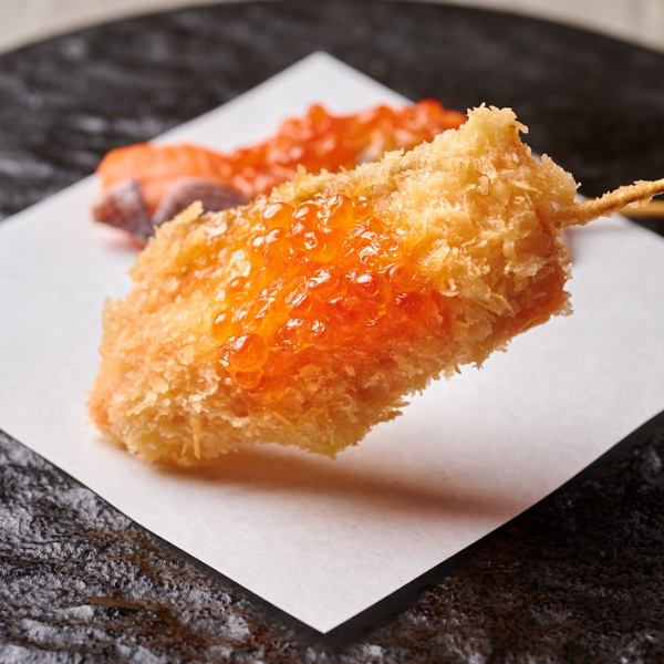 定番から季節ものまで当店こだわりの食材を使用した串揚げ